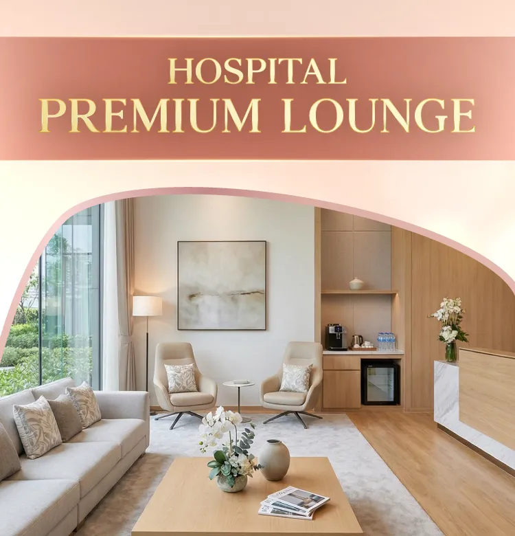 Premiumlounge 2026 Resize 750x780 Px Cover Mobile